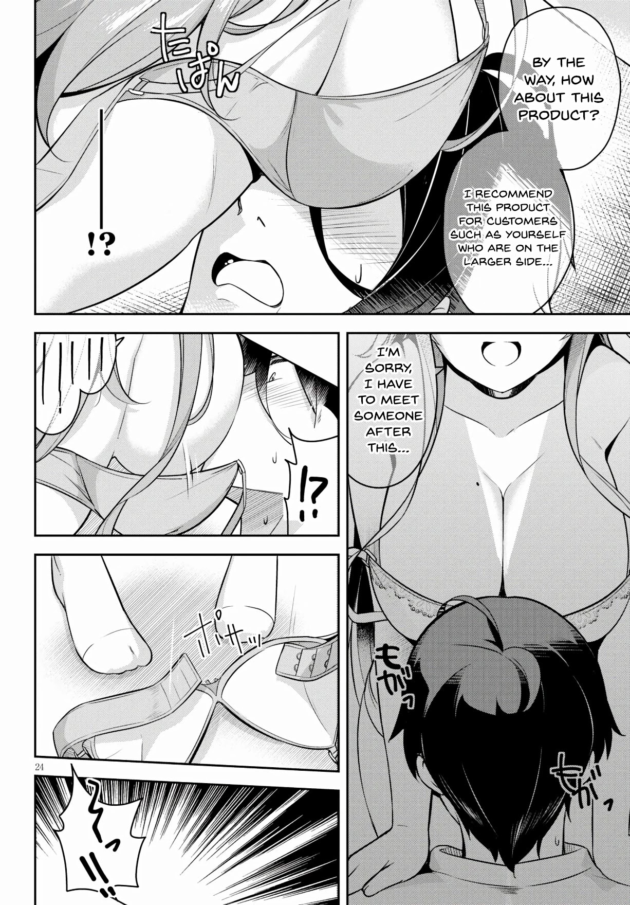 I Suddenly Have an "Older" Sister! Chapter 3 page 25 - Chapter 3: Suddenly We Went on a Shopping Date Together