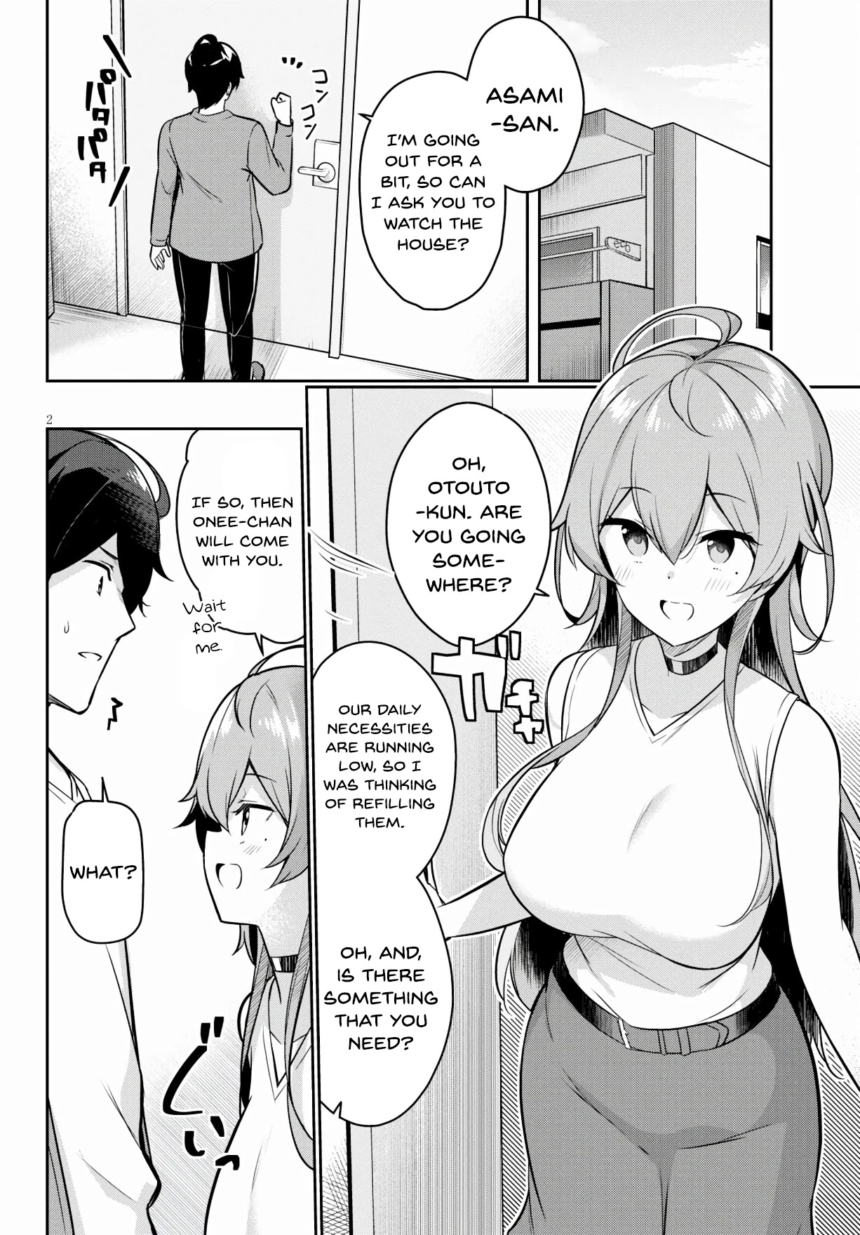 I Suddenly Have an "Older" Sister! Chapter 3 page 3 - Chapter 3: Suddenly We Went on a Shopping Date Together