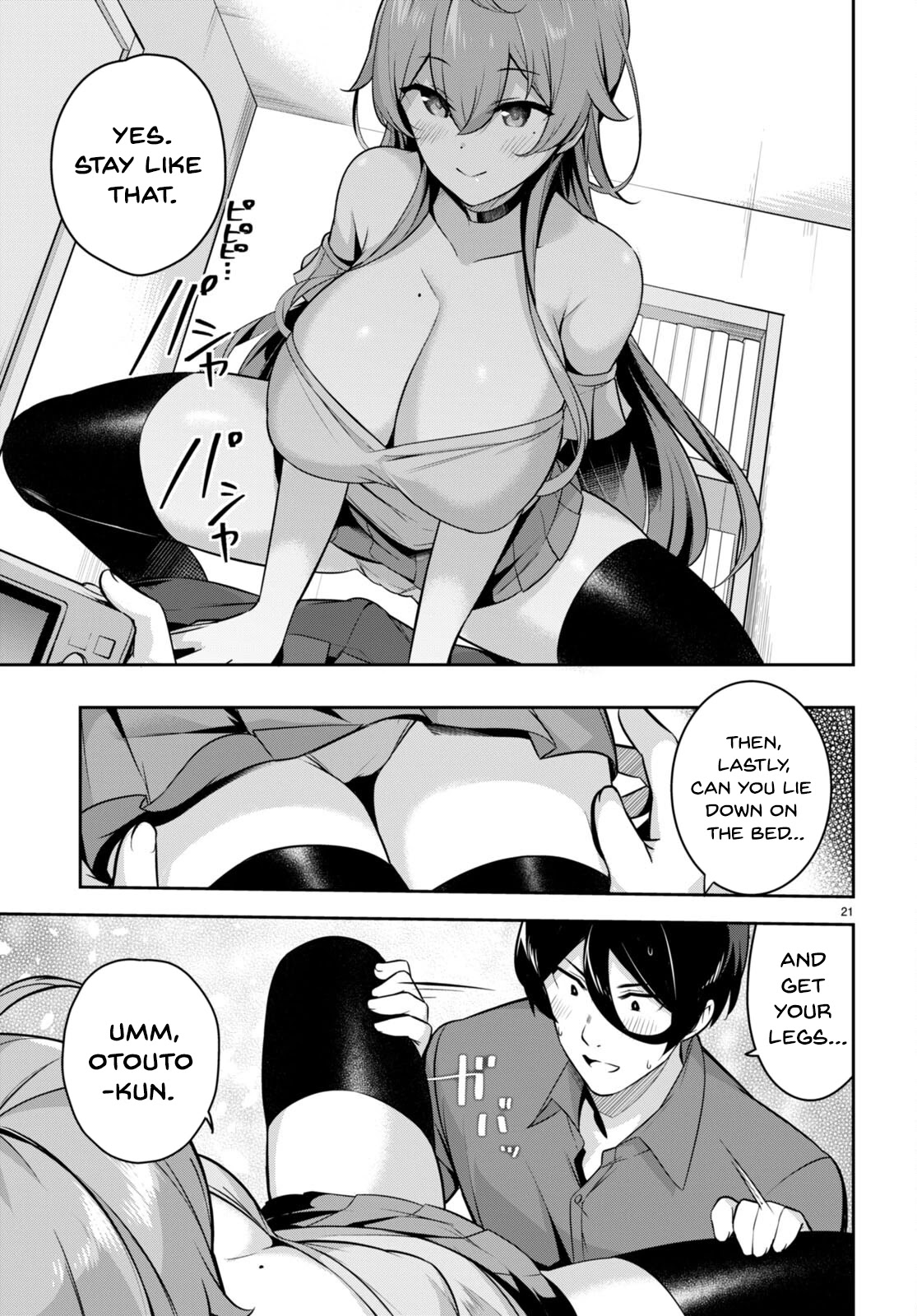 I Suddenly Have an "Older" Sister! Chapter 5 page 22 - Chapter 5: Suddenly I Became a Model