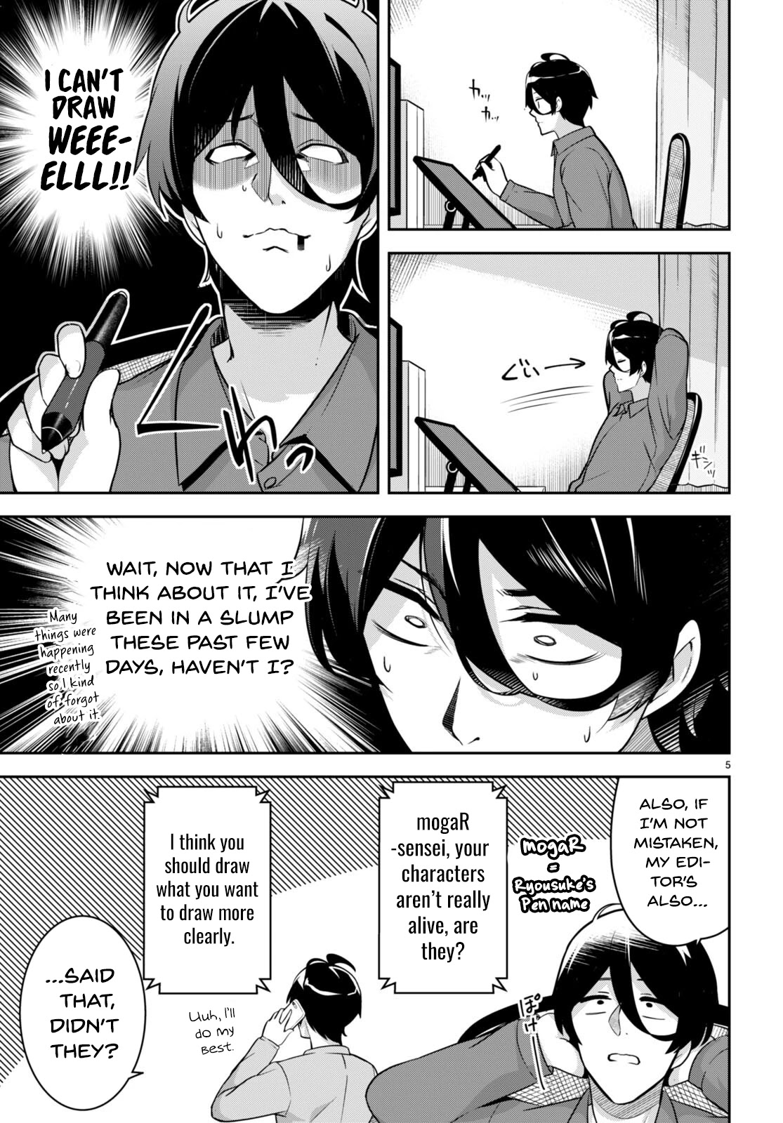 I Suddenly Have an "Older" Sister! Chapter 5 page 6 - Chapter 5: Suddenly I Became a Model