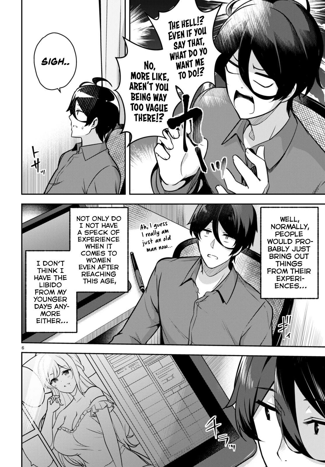 I Suddenly Have an "Older" Sister! Chapter 5 page 7 - Chapter 5: Suddenly I Became a Model