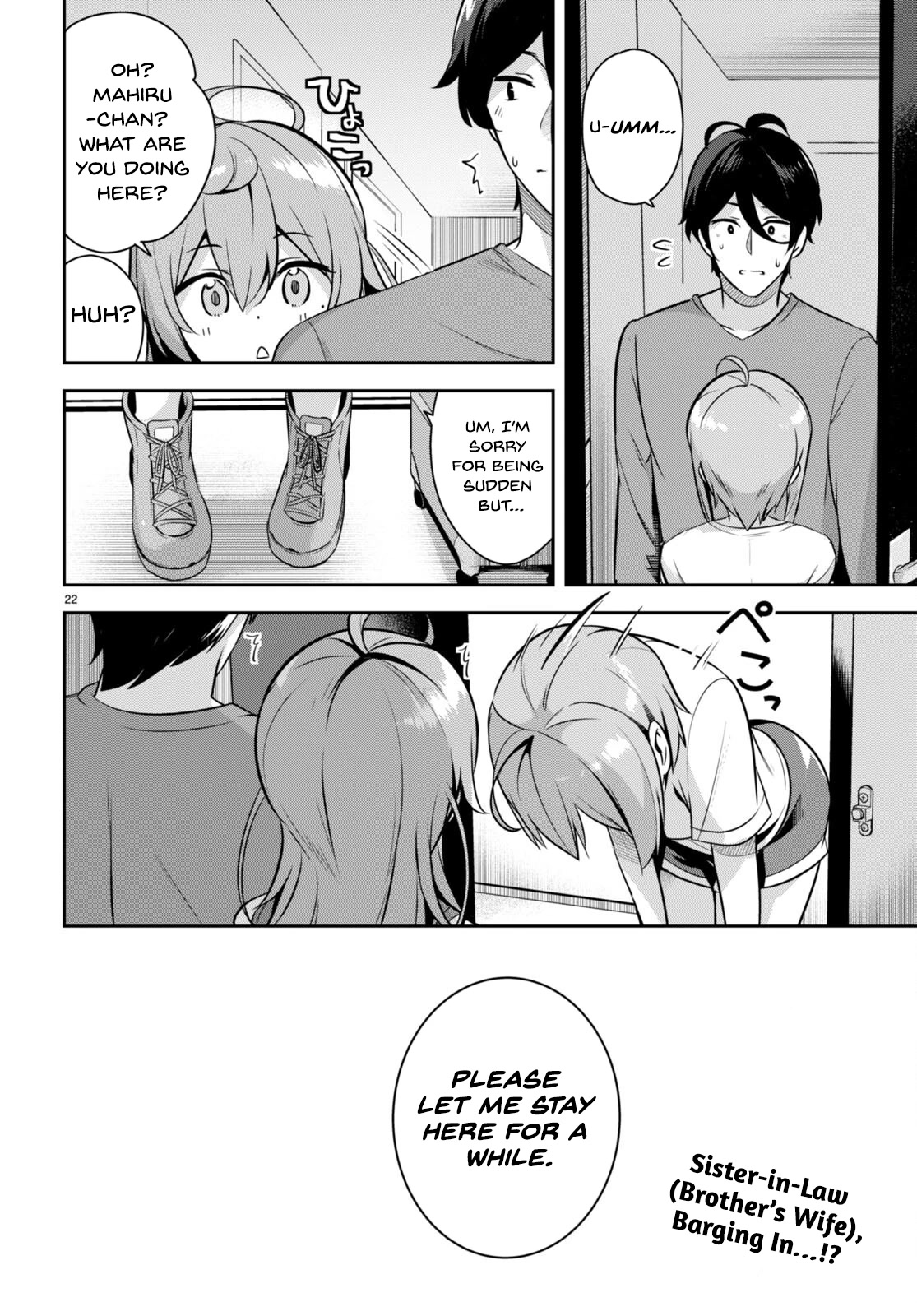 I Suddenly Have an "Older" Sister! Chapter 6 page 23 - Chapter 6: Suddenly I'm Being Healed
