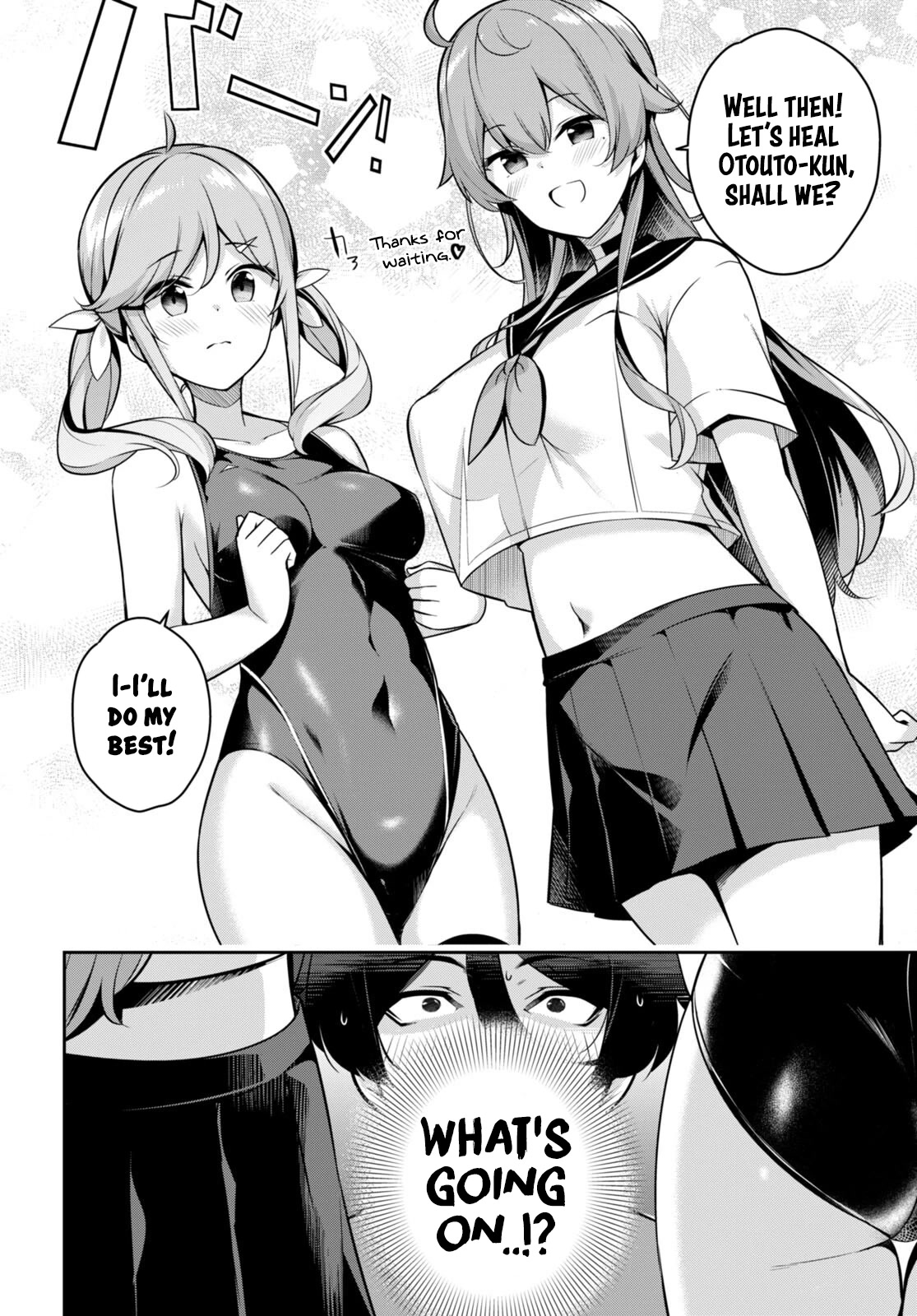 I Suddenly Have an "Older" Sister! Chapter 6 page 9 - Chapter 6: Suddenly I'm Being Healed