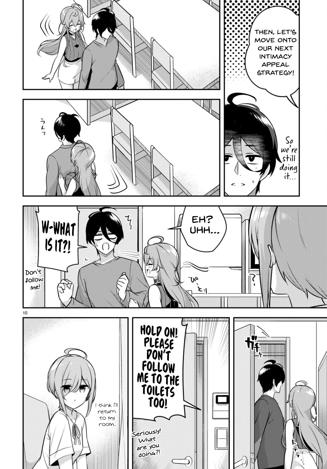 I Suddenly Have an "Older" Sister! Chapter 7 page 11 - Chapter 7: Suddenly My Sister-in-Law Came to Visit