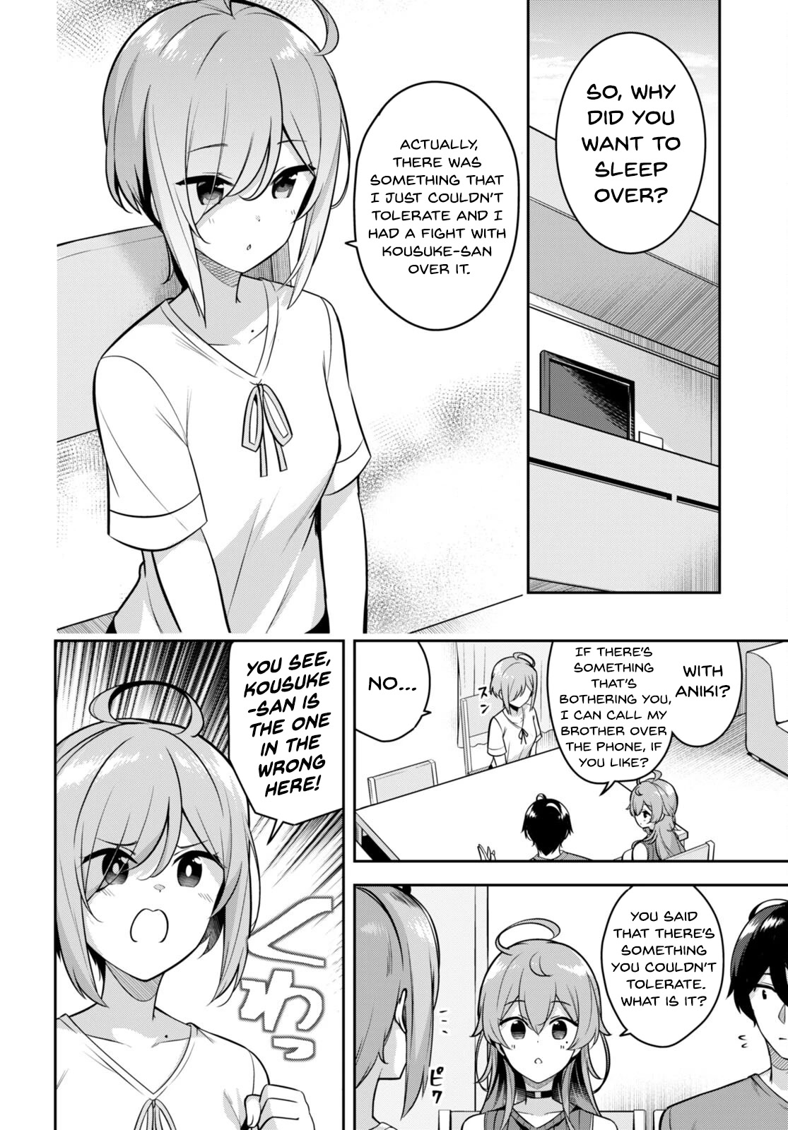 I Suddenly Have an "Older" Sister! Chapter 7 page 3 - Chapter 7: Suddenly My Sister-in-Law Came to Visit