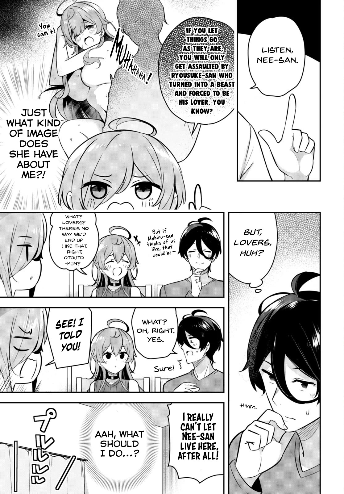 I Suddenly Have an "Older" Sister! Chapter 8 page 12 - Chapter 8: I Suddenly Got Pressed for Answers