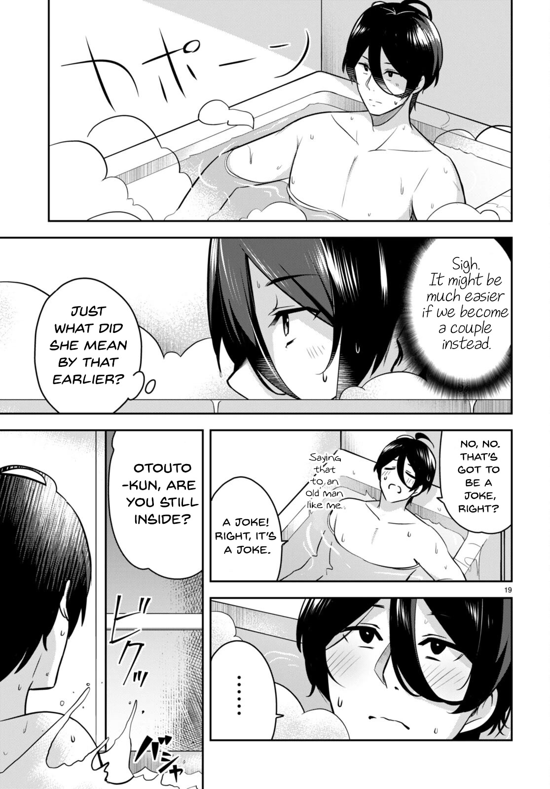 I Suddenly Have an "Older" Sister! Chapter 8 page 22 - Chapter 8: I Suddenly Got Pressed for Answers