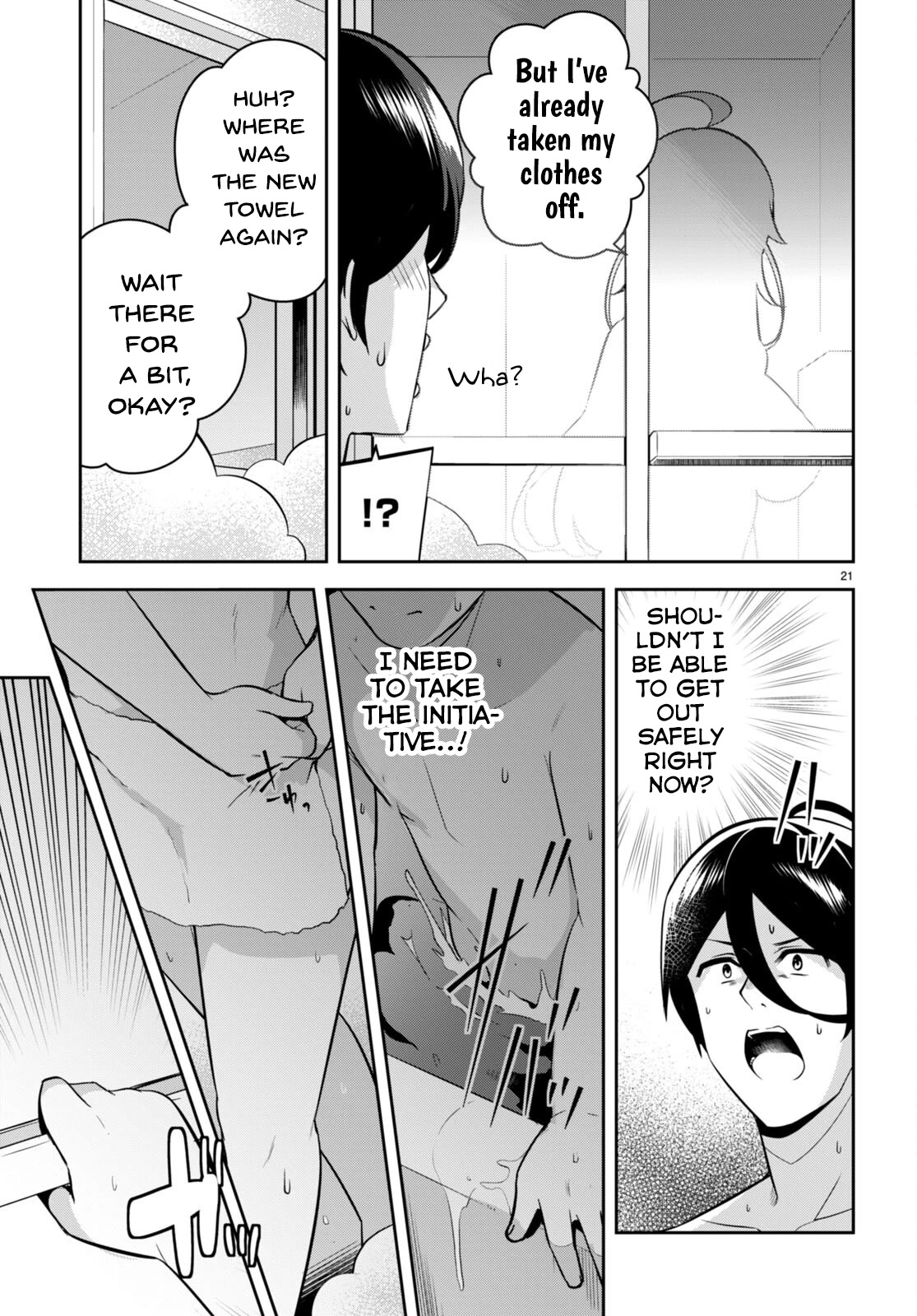 I Suddenly Have an "Older" Sister! Chapter 8 page 24 - Chapter 8: I Suddenly Got Pressed for Answers