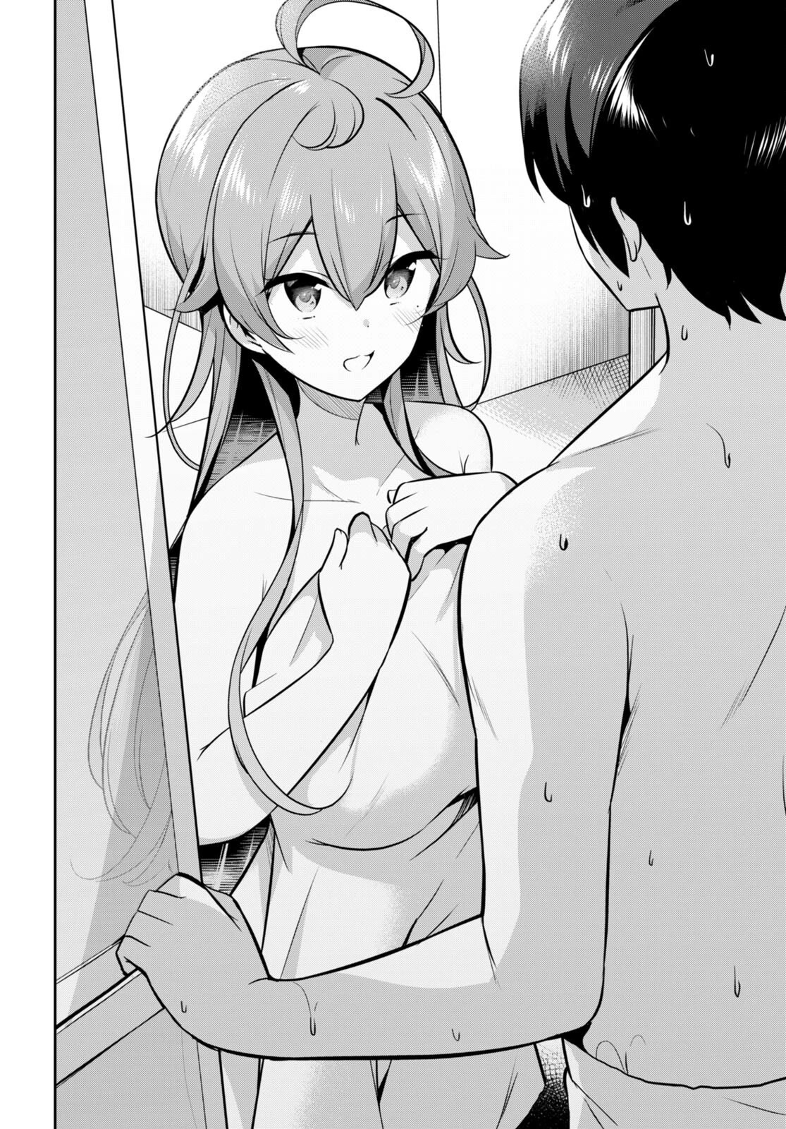 I Suddenly Have an "Older" Sister! Chapter 8 page 25 - Chapter 8: I Suddenly Got Pressed for Answers