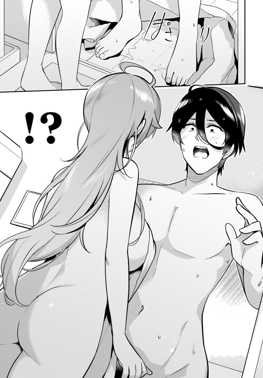 I Suddenly Have an "Older" Sister! Chapter 8 page 28 - Chapter 8: I Suddenly Got Pressed for Answers