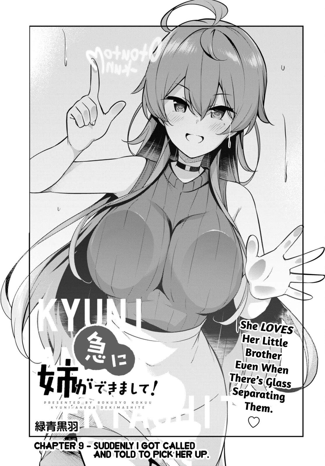 I Suddenly Have an "Older" Sister! Chapter 9 page 2 - Chapter 9: Suddenly I Got Called and Told to Pick Her Up
