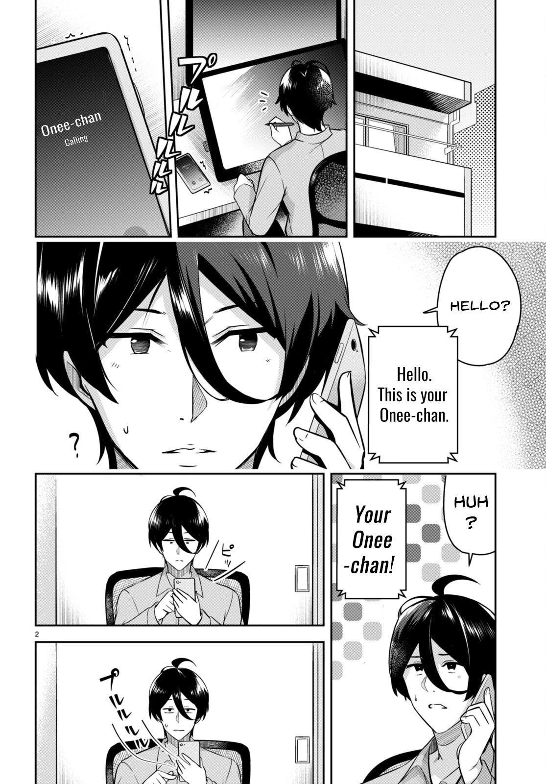 I Suddenly Have an "Older" Sister! Chapter 9 page 3 - Chapter 9: Suddenly I Got Called and Told to Pick Her Up