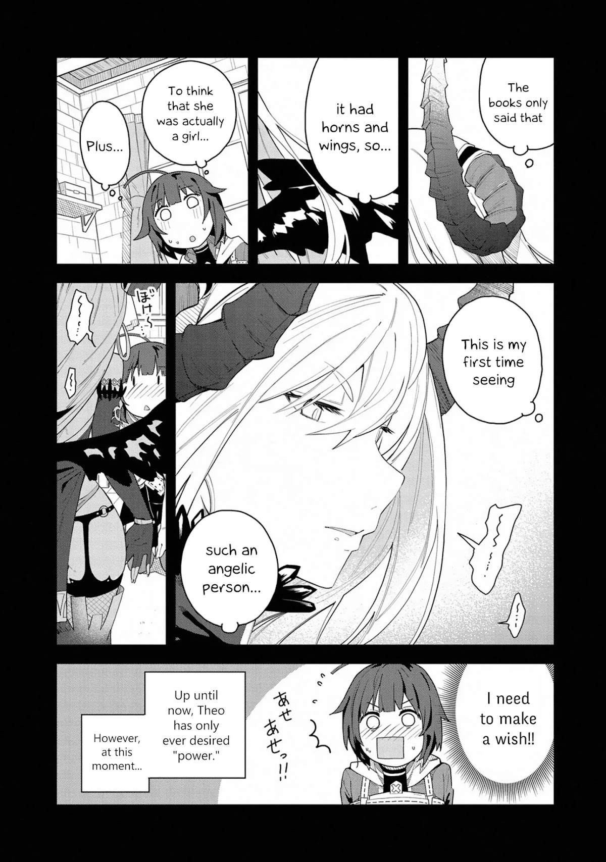 I Summoned the Devil to Grant Me a Wish, but I Married Her Instead Since She Was Adorable ~My New Devil Wife~ Chapter 1 page 16 - Chapter 1