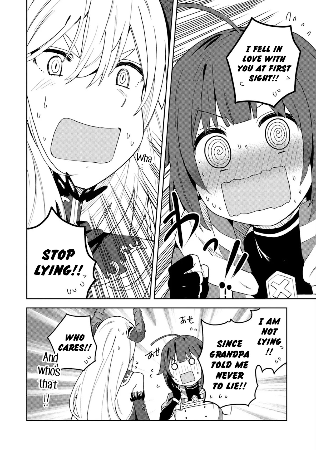 I Summoned the Devil to Grant Me a Wish, but I Married Her Instead Since She Was Adorable ~My New Devil Wife~ Chapter 1 page 19 - Chapter 1
