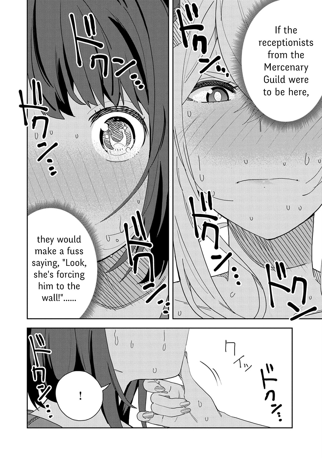 I Summoned the Devil to Grant Me a Wish, but I Married Her Instead Since She Was Adorable ~My New Devil Wife~ Chapter 10 page 16 - Chapter 10