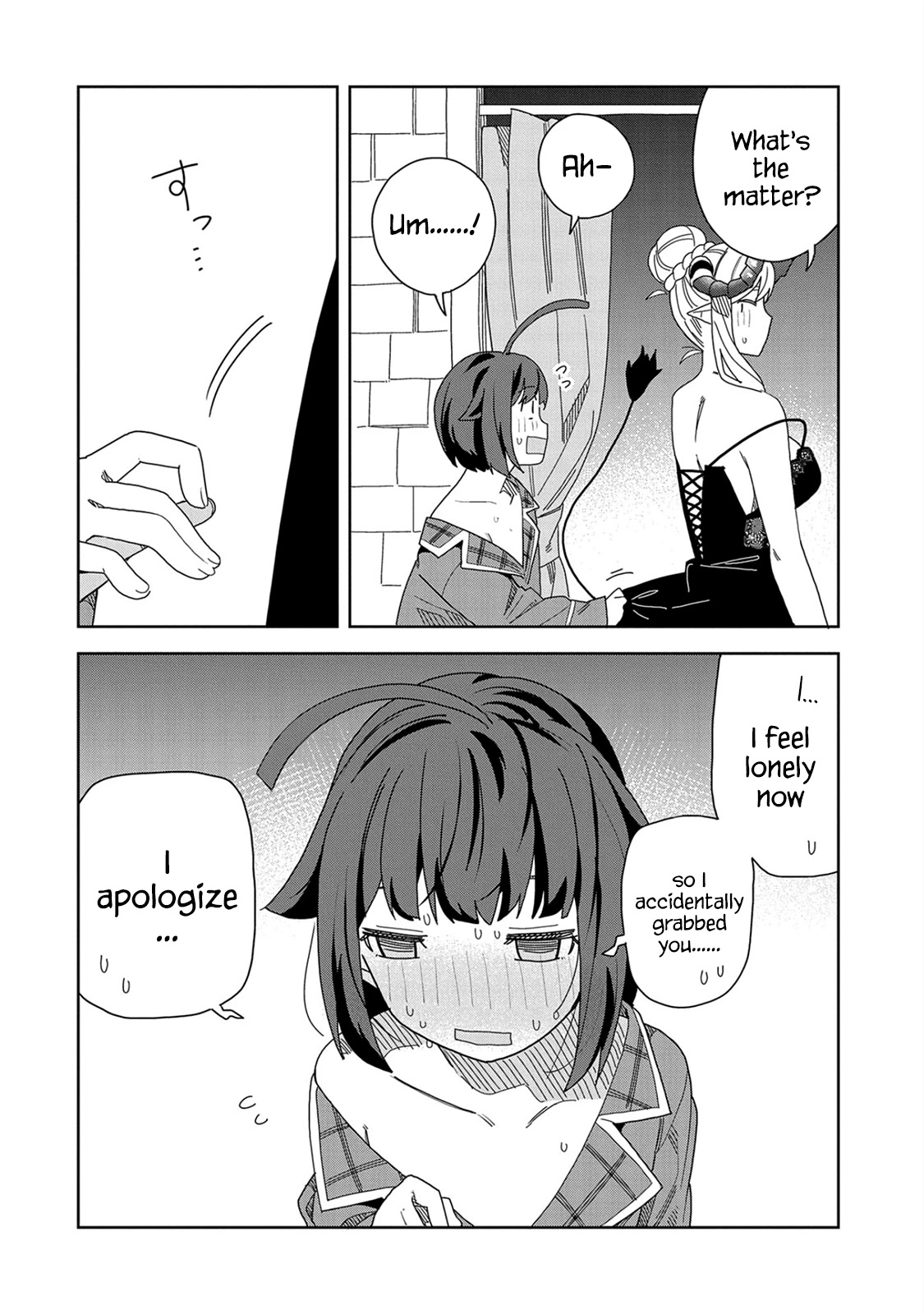 I Summoned the Devil to Grant Me a Wish, but I Married Her Instead Since She Was Adorable ~My New Devil Wife~ Chapter 10 page 29 - Chapter 10