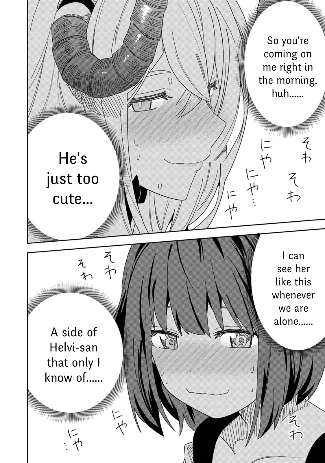 I Summoned the Devil to Grant Me a Wish, but I Married Her Instead Since She Was Adorable ~My New Devil Wife~ Chapter 11 page 10 - Chapter 11