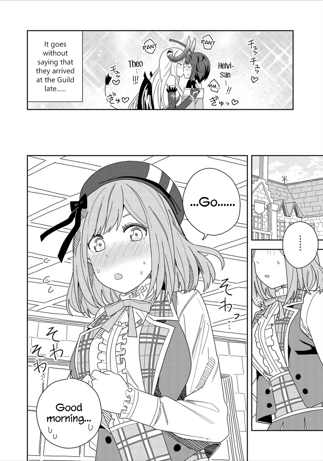 I Summoned the Devil to Grant Me a Wish, but I Married Her Instead Since She Was Adorable ~My New Devil Wife~ Chapter 11 page 26 - Chapter 11