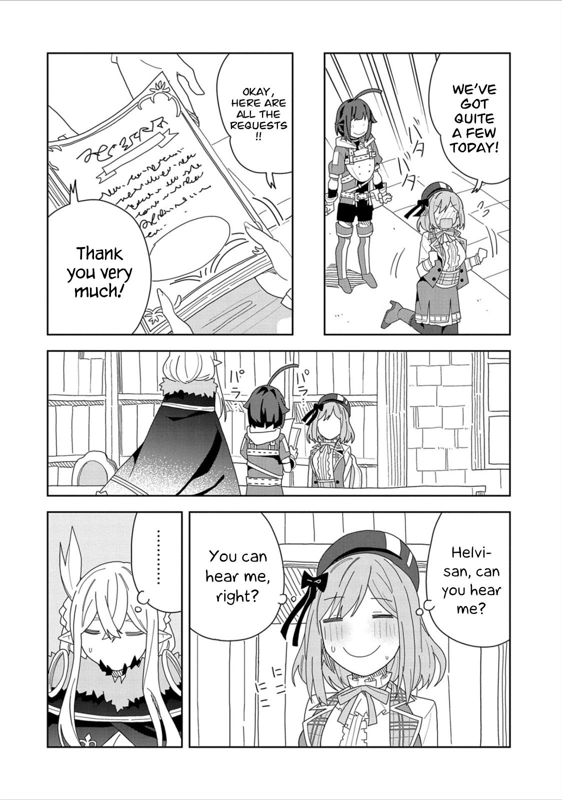 I Summoned the Devil to Grant Me a Wish, but I Married Her Instead Since She Was Adorable ~My New Devil Wife~ Chapter 11 page 28 - Chapter 11