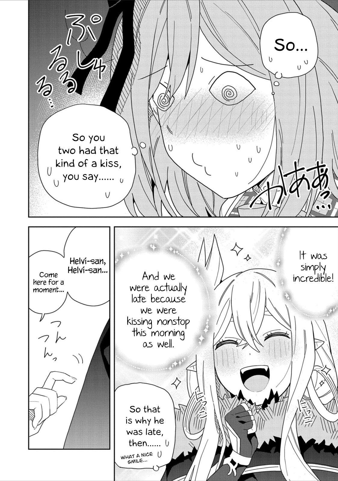 I Summoned the Devil to Grant Me a Wish, but I Married Her Instead Since She Was Adorable ~My New Devil Wife~ Chapter 11 page 32 - Chapter 11