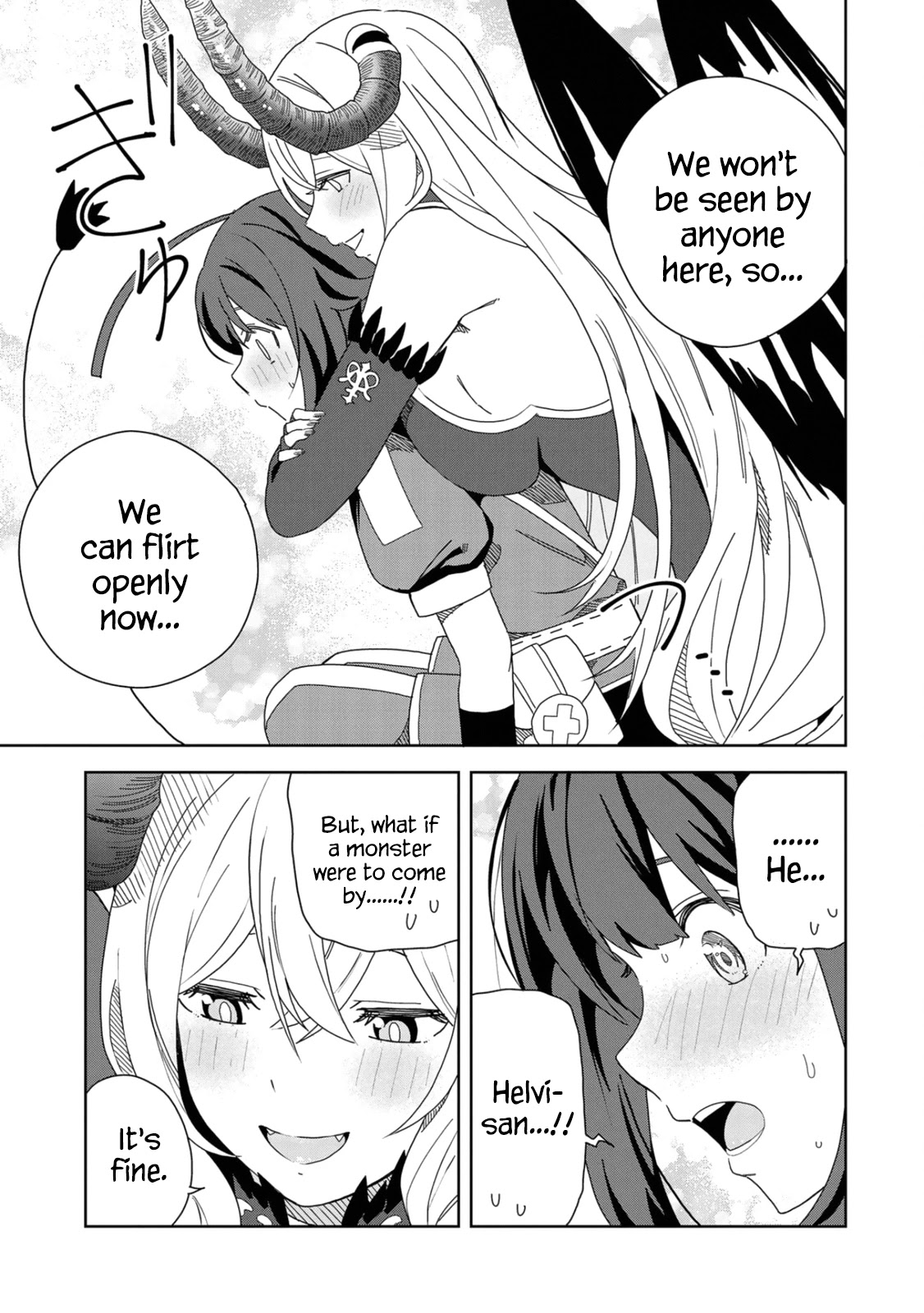 I Summoned the Devil to Grant Me a Wish, but I Married Her Instead Since She Was Adorable ~My New Devil Wife~ Chapter 12 page 17 - Chapter 12
