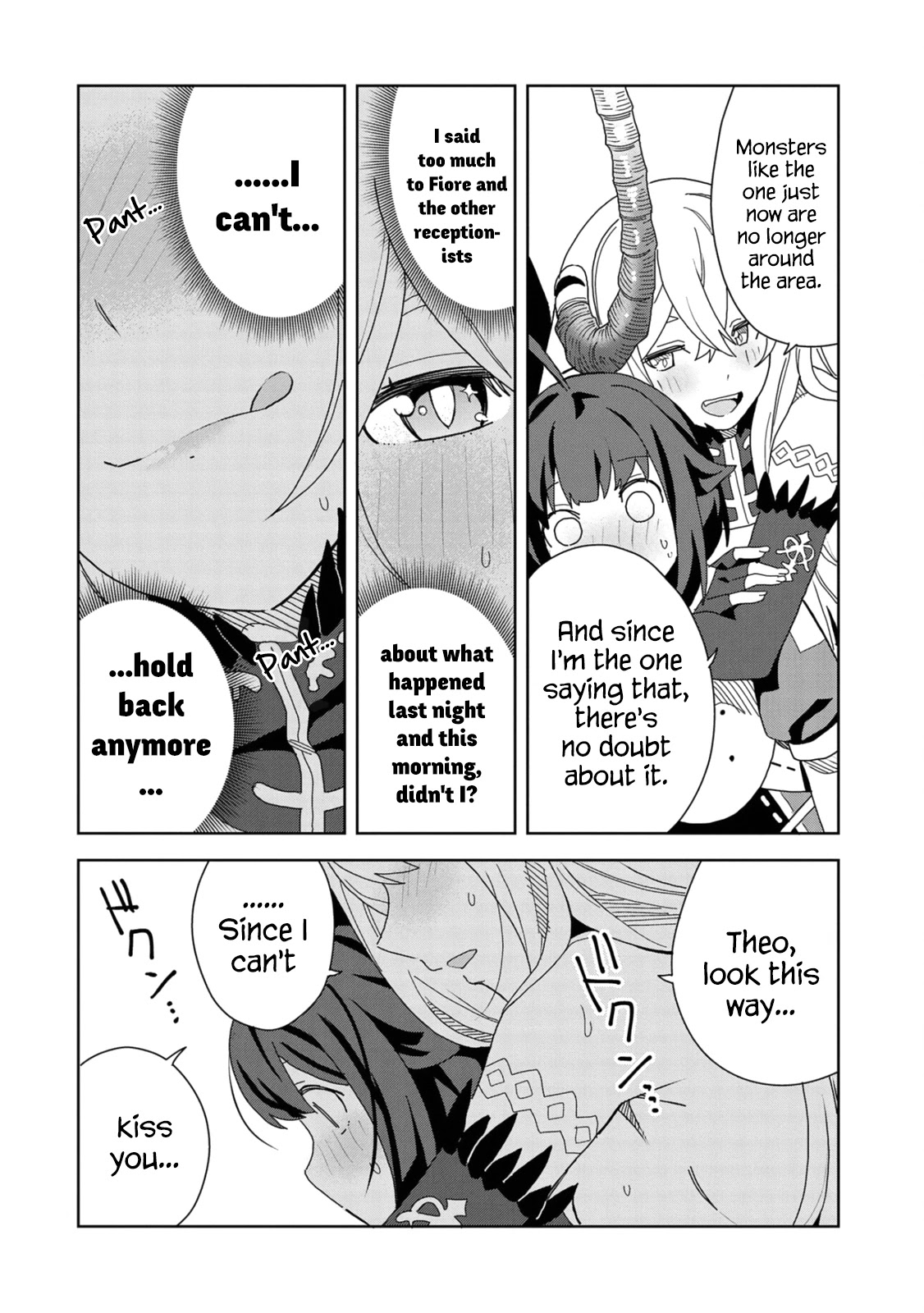 I Summoned the Devil to Grant Me a Wish, but I Married Her Instead Since She Was Adorable ~My New Devil Wife~ Chapter 12 page 18 - Chapter 12