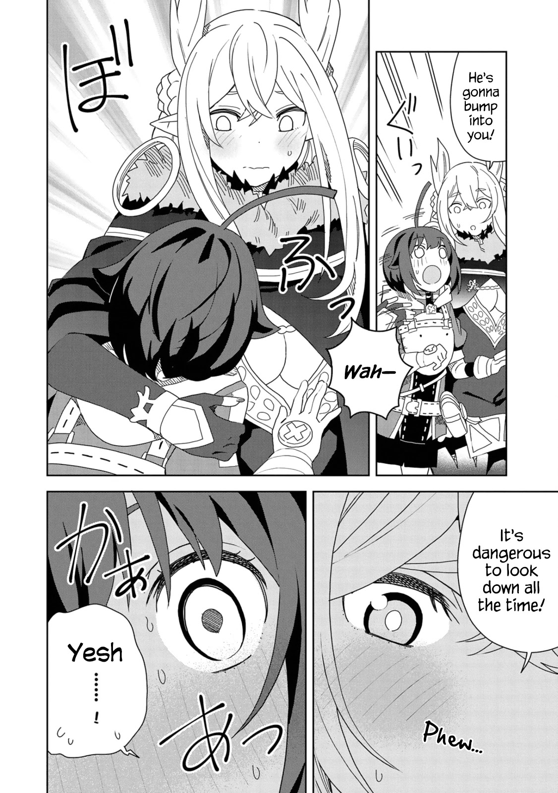 I Summoned the Devil to Grant Me a Wish, but I Married Her Instead Since She Was Adorable ~My New Devil Wife~ Chapter 12 page 22 - Chapter 12