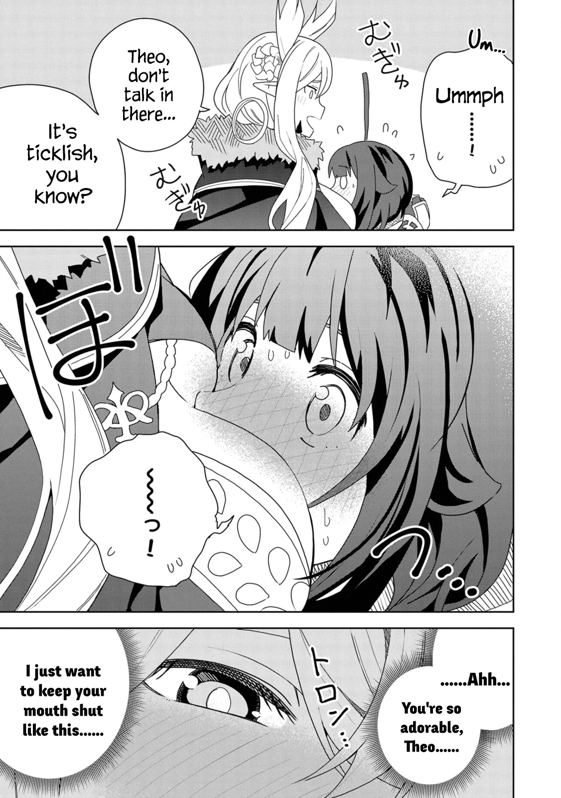 I Summoned the Devil to Grant Me a Wish, but I Married Her Instead Since She Was Adorable ~My New Devil Wife~ Chapter 12 page 23 - Chapter 12