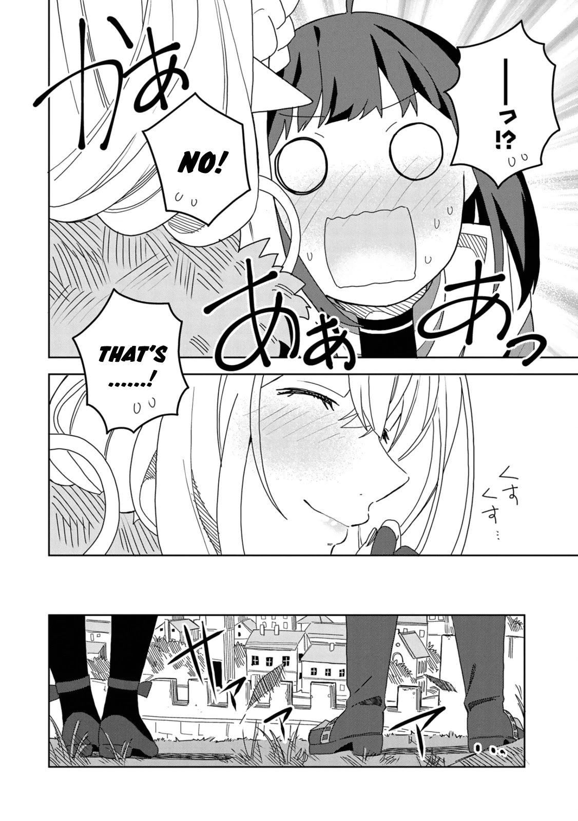 I Summoned the Devil to Grant Me a Wish, but I Married Her Instead Since She Was Adorable ~My New Devil Wife~ Chapter 12 page 26 - Chapter 12