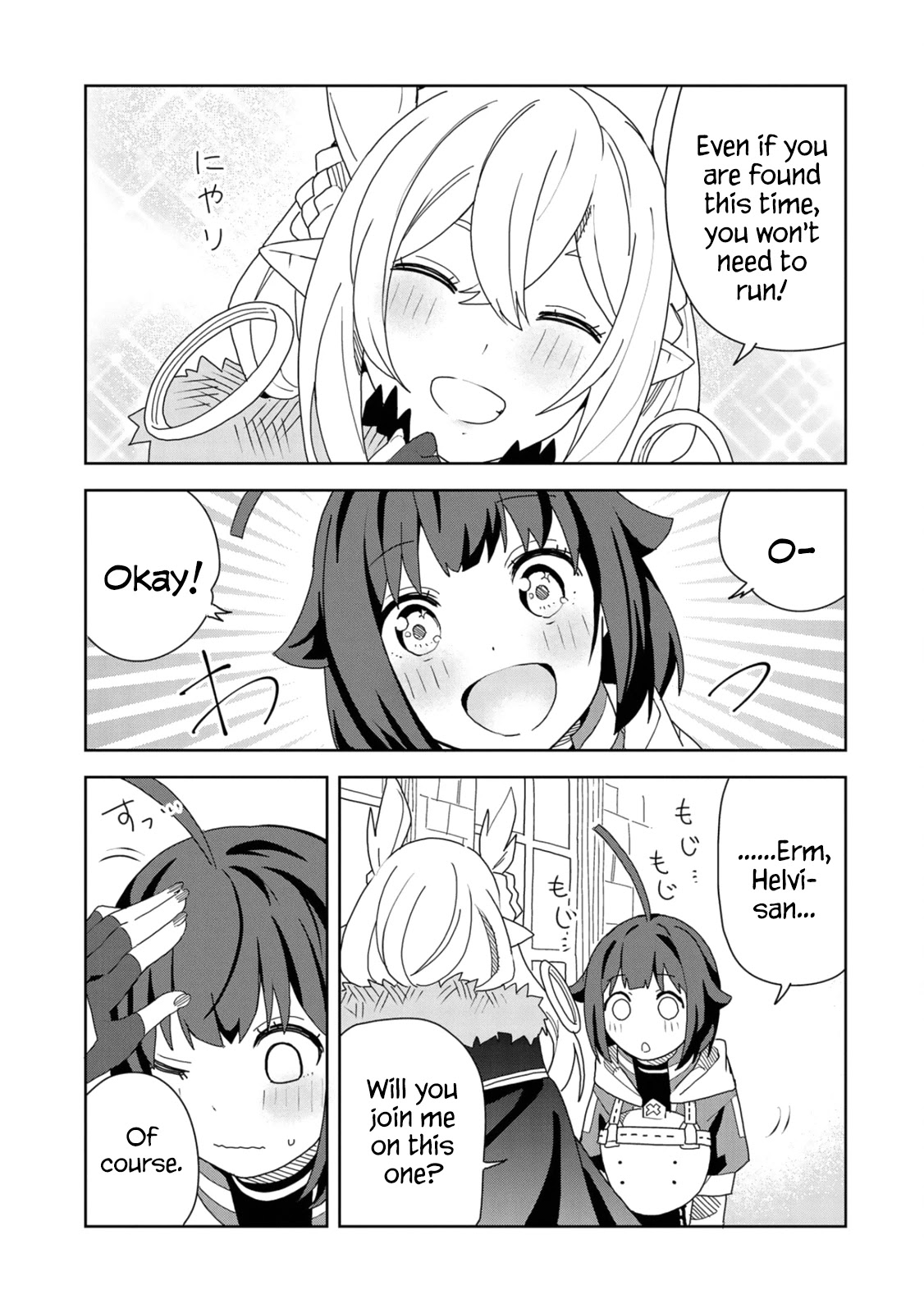 I Summoned the Devil to Grant Me a Wish, but I Married Her Instead Since She Was Adorable ~My New Devil Wife~ Chapter 12 page 9 - Chapter 12