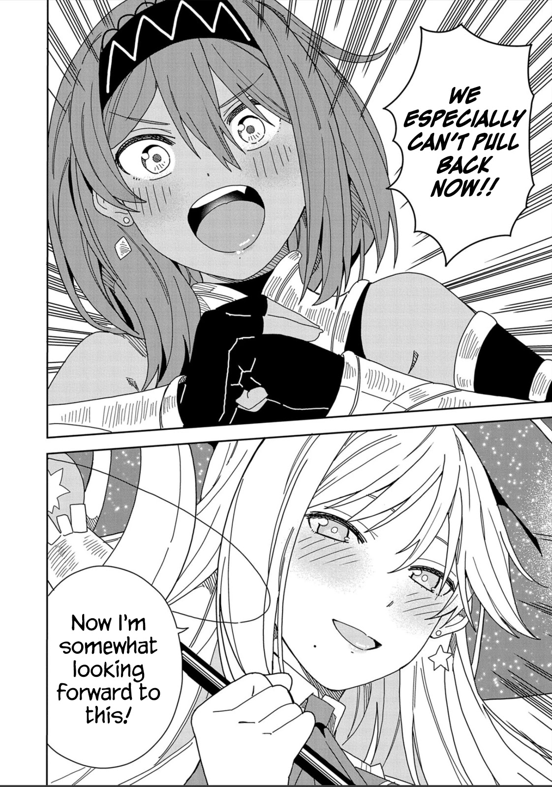 I Summoned the Devil to Grant Me a Wish, but I Married Her Instead Since She Was Adorable ~My New Devil Wife~ Chapter 13 page 26 - Chapter 13