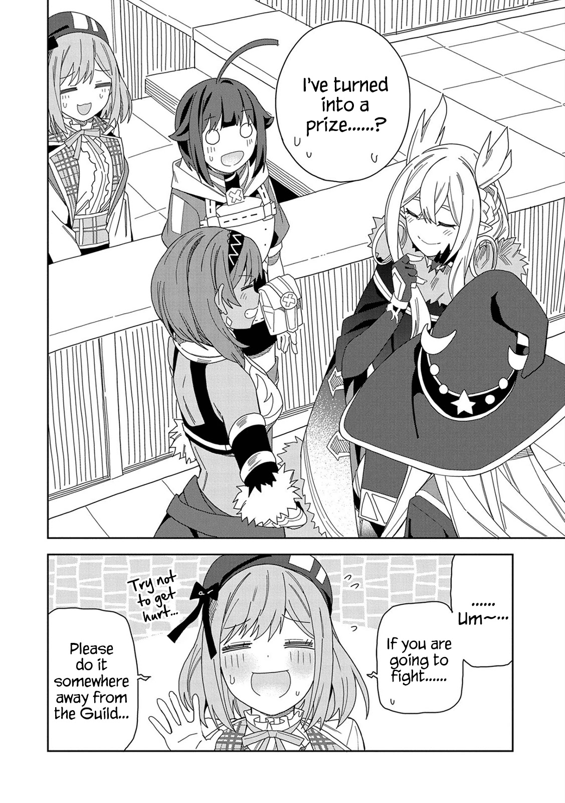 I Summoned the Devil to Grant Me a Wish, but I Married Her Instead Since She Was Adorable ~My New Devil Wife~ Chapter 14 page 2 - Chapter 14