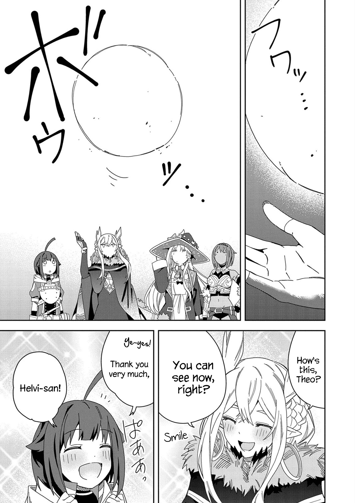 I Summoned the Devil to Grant Me a Wish, but I Married Her Instead Since She Was Adorable ~My New Devil Wife~ Chapter 14 page 5 - Chapter 14