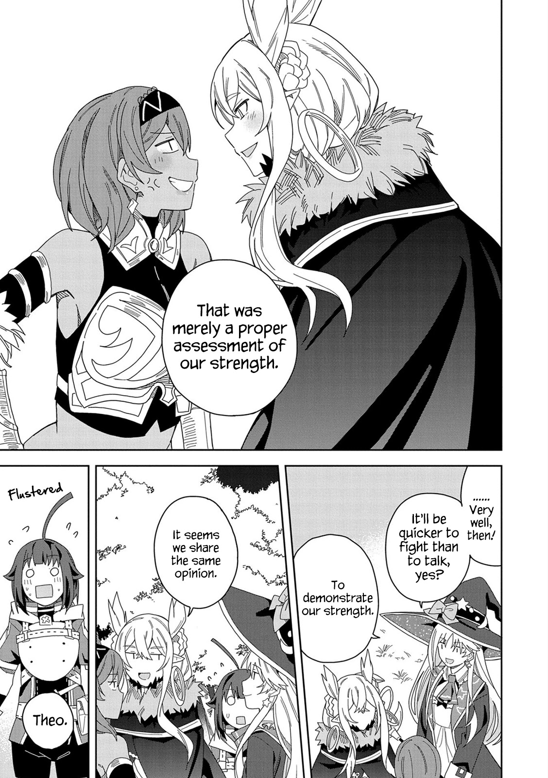 I Summoned the Devil to Grant Me a Wish, but I Married Her Instead Since She Was Adorable ~My New Devil Wife~ Chapter 14 page 9 - Chapter 14