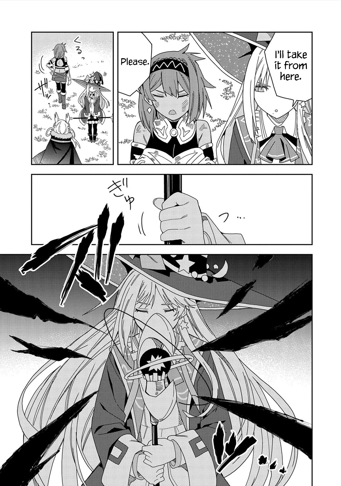 I Summoned the Devil to Grant Me a Wish, but I Married Her Instead Since She Was Adorable ~My New Devil Wife~ Chapter 15 page 9 - Chapter 15: Outcome of the Match