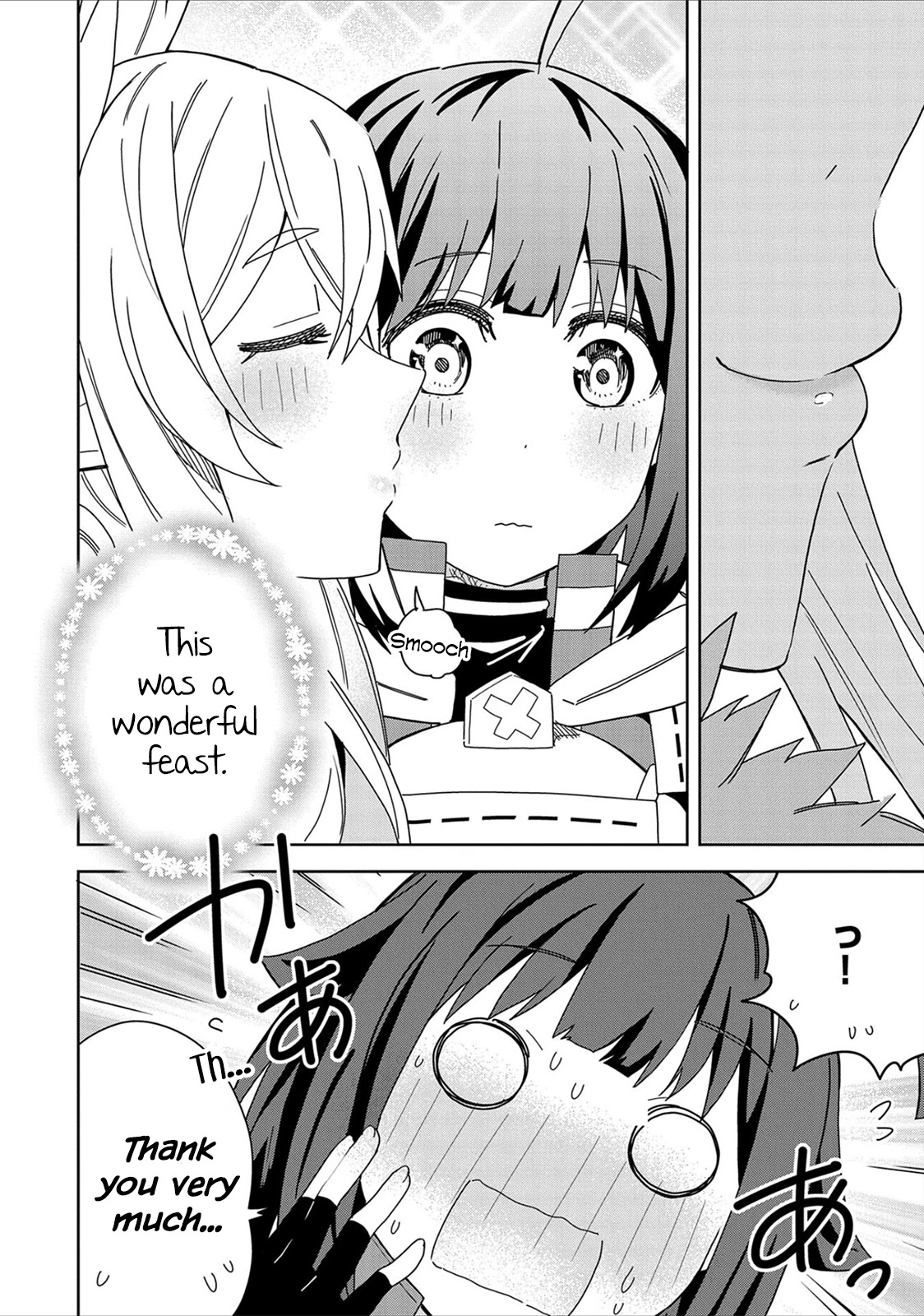 I Summoned the Devil to Grant Me a Wish, but I Married Her Instead Since She Was Adorable ~My New Devil Wife~ Chapter 16 page 12 - Chapter 16: A Sudden Eating Contest!?