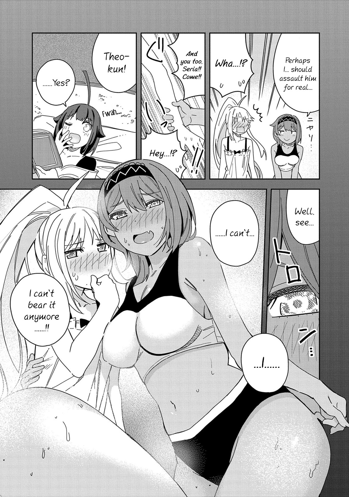 I Summoned the Devil to Grant Me a Wish, but I Married Her Instead Since She Was Adorable ~My New Devil Wife~ Chapter 16 page 17 - Chapter 16: A Sudden Eating Contest!?
