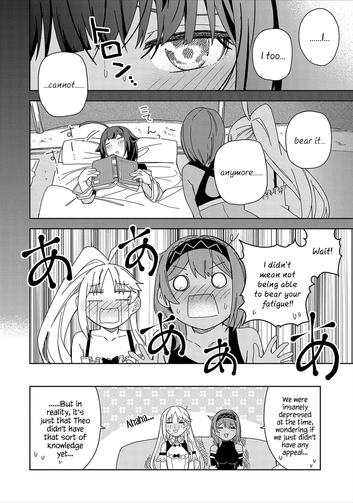 I Summoned the Devil to Grant Me a Wish, but I Married Her Instead Since She Was Adorable ~My New Devil Wife~ Chapter 16 page 18 - Chapter 16: A Sudden Eating Contest!?