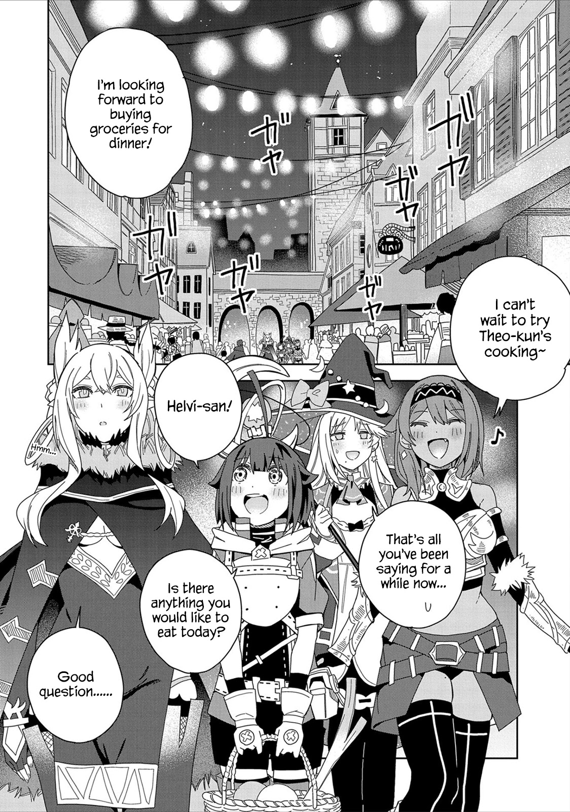 I Summoned the Devil to Grant Me a Wish, but I Married Her Instead Since She Was Adorable ~My New Devil Wife~ Chapter 16 page 2 - Chapter 16: A Sudden Eating Contest!?
