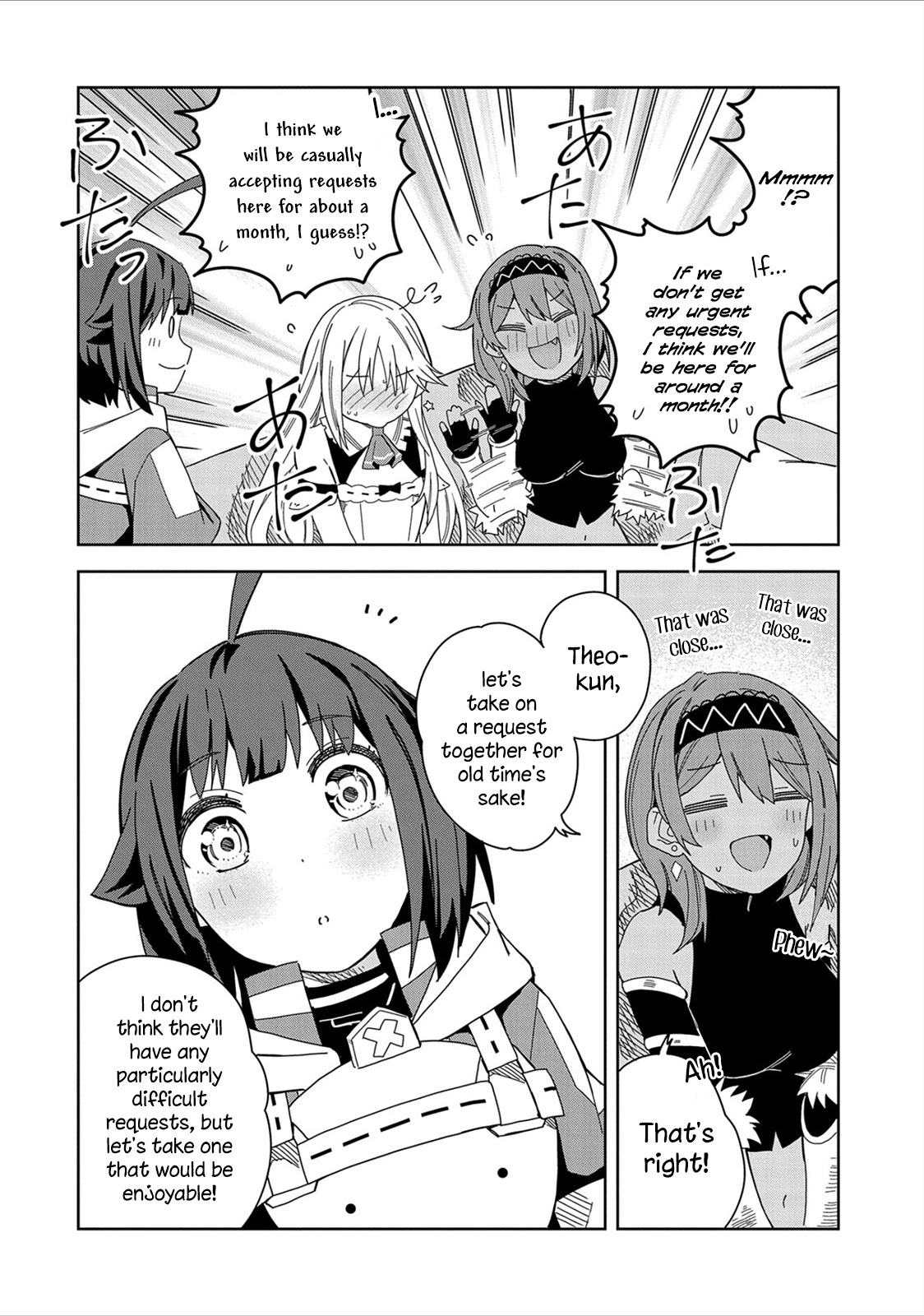 I Summoned the Devil to Grant Me a Wish, but I Married Her Instead Since She Was Adorable ~My New Devil Wife~ Chapter 16 page 22 - Chapter 16: A Sudden Eating Contest!?