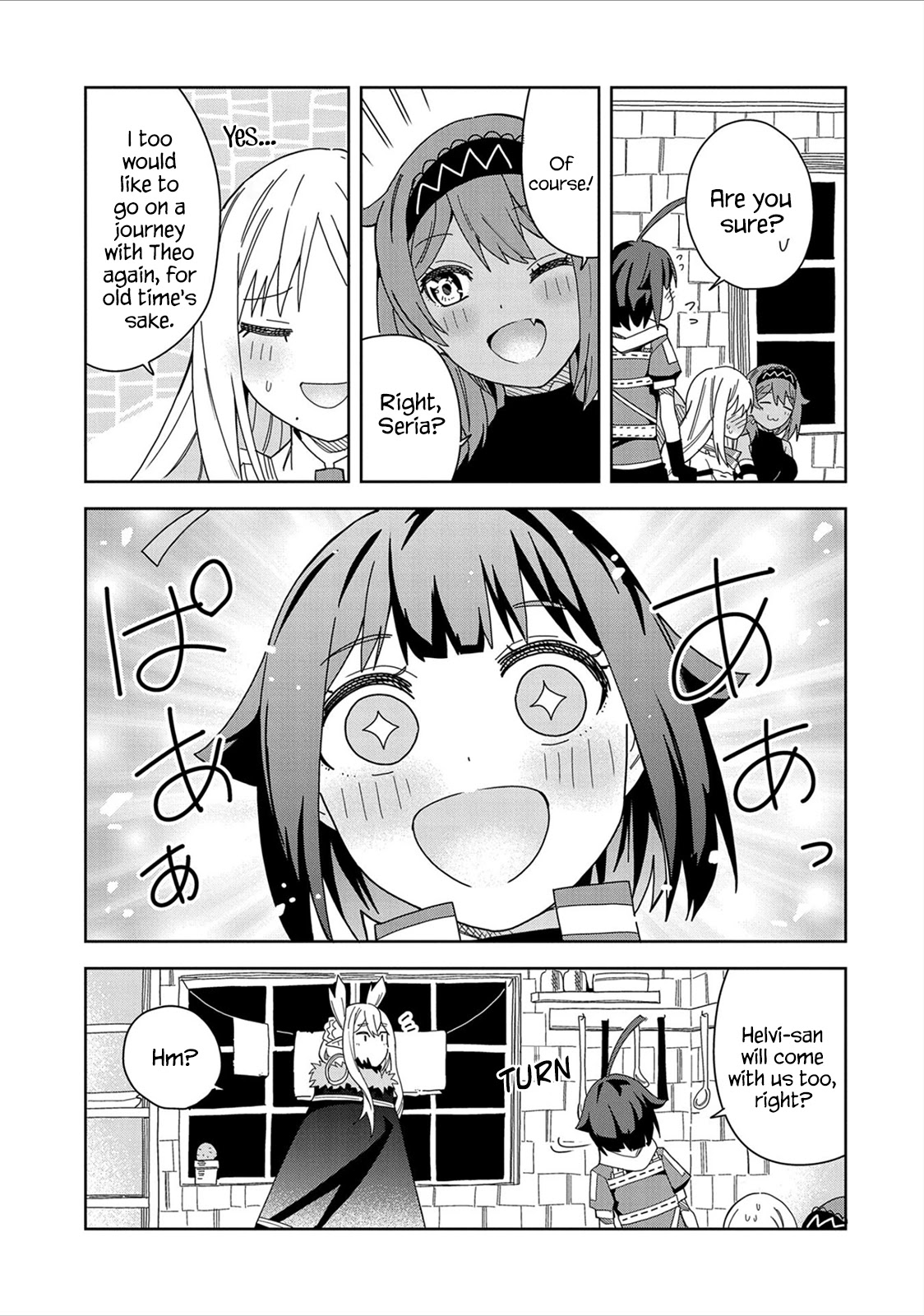 I Summoned the Devil to Grant Me a Wish, but I Married Her Instead Since She Was Adorable ~My New Devil Wife~ Chapter 16 page 23 - Chapter 16: A Sudden Eating Contest!?