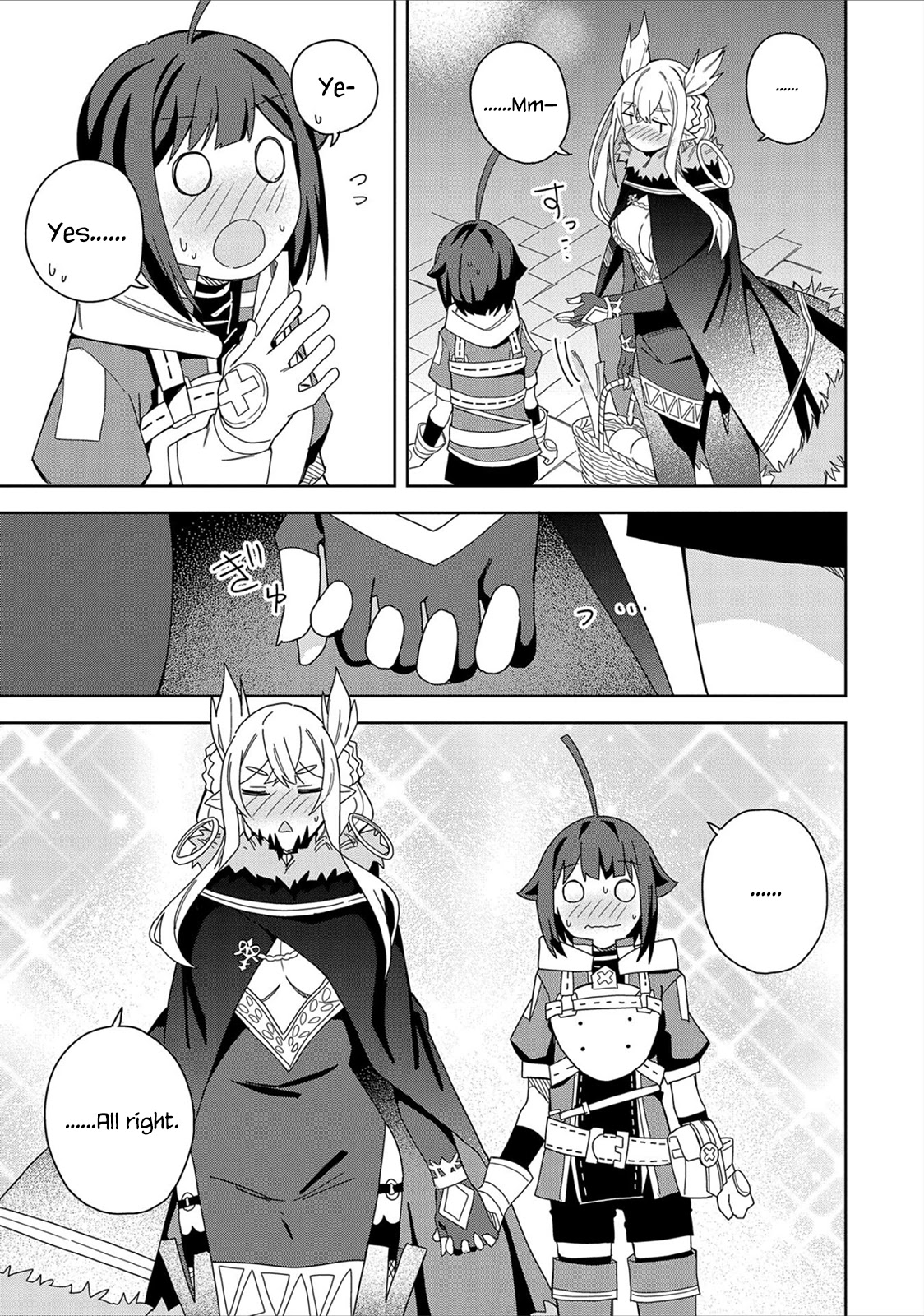 I Summoned the Devil to Grant Me a Wish, but I Married Her Instead Since She Was Adorable ~My New Devil Wife~ Chapter 16 page 5 - Chapter 16: A Sudden Eating Contest!?
