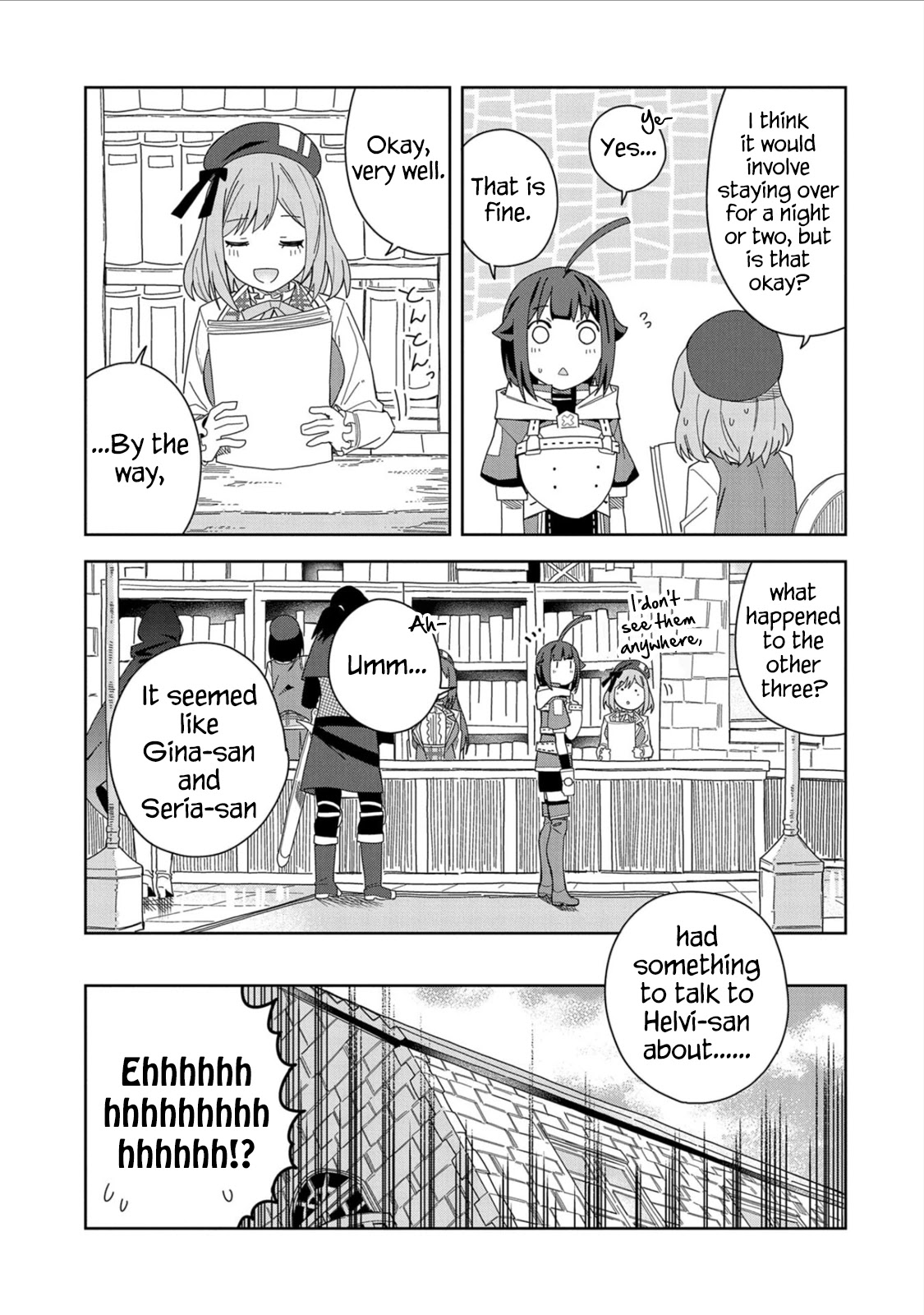 I Summoned the Devil to Grant Me a Wish, but I Married Her Instead Since She Was Adorable ~My New Devil Wife~ Chapter 17 page 11 - Chapter 17: It Must Have Been Fun Last Night, Yes!?