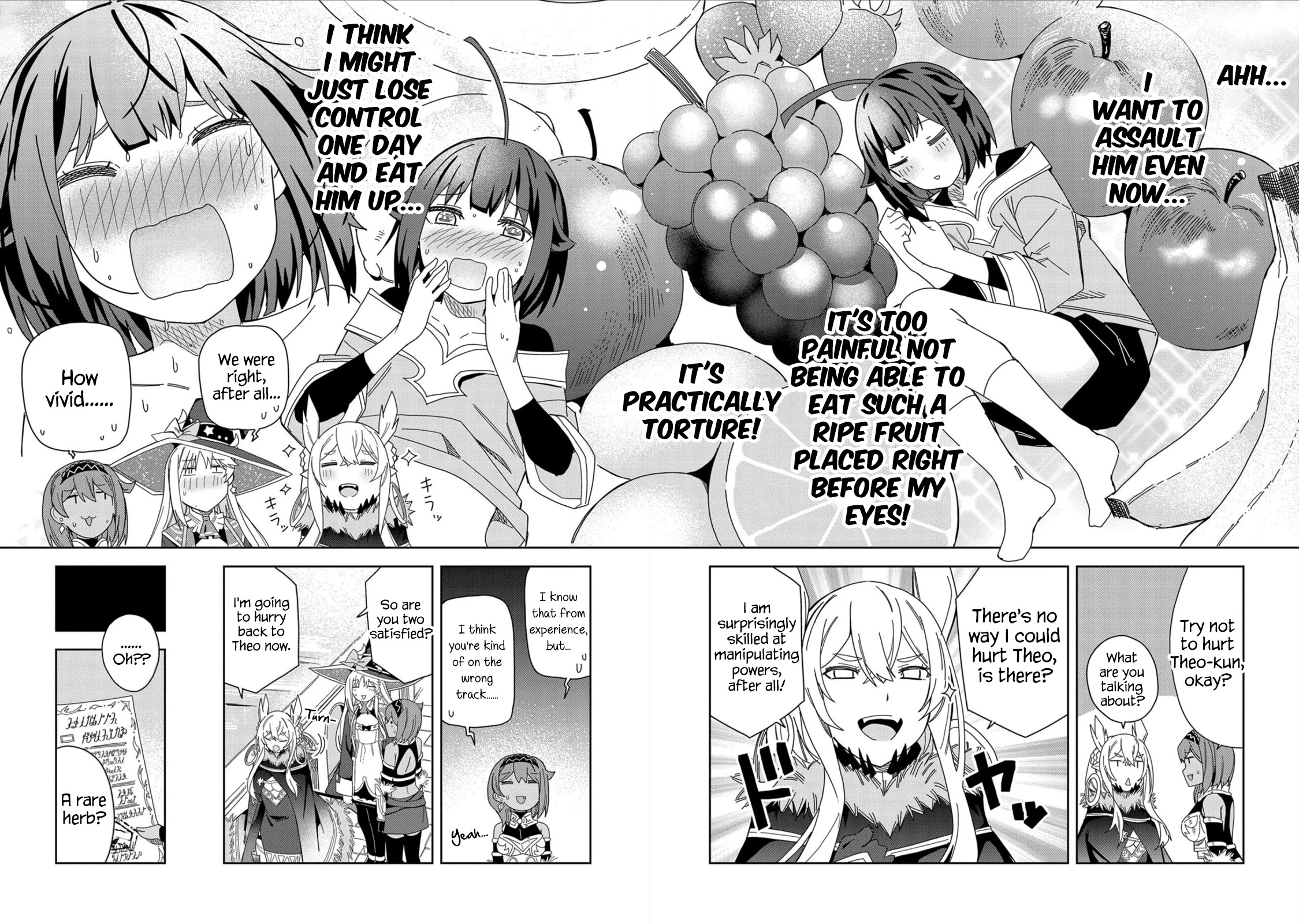 I Summoned the Devil to Grant Me a Wish, but I Married Her Instead Since She Was Adorable ~My New Devil Wife~ Chapter 17 page 16 - Chapter 17: It Must Have Been Fun Last Night, Yes!?