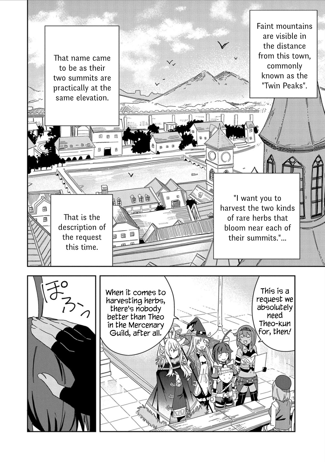 I Summoned the Devil to Grant Me a Wish, but I Married Her Instead Since She Was Adorable ~My New Devil Wife~ Chapter 17 page 17 - Chapter 17: It Must Have Been Fun Last Night, Yes!?