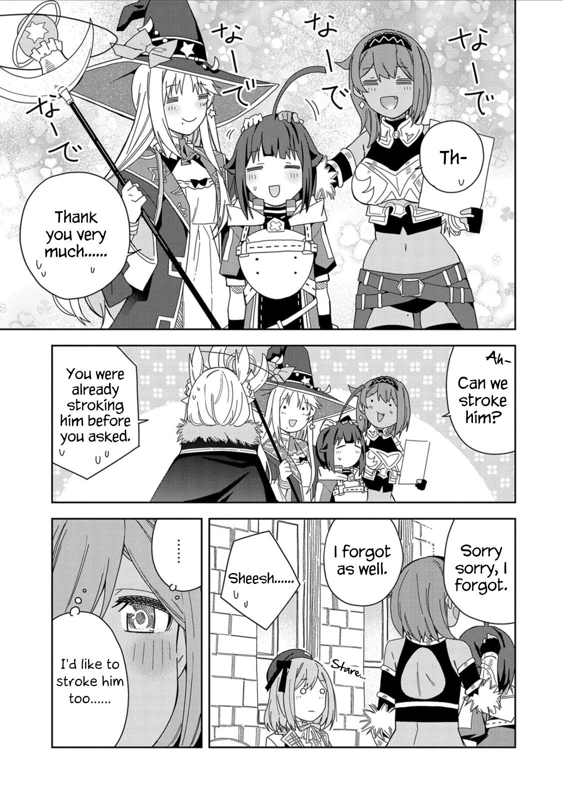 I Summoned the Devil to Grant Me a Wish, but I Married Her Instead Since She Was Adorable ~My New Devil Wife~ Chapter 17 page 18 - Chapter 17: It Must Have Been Fun Last Night, Yes!?
