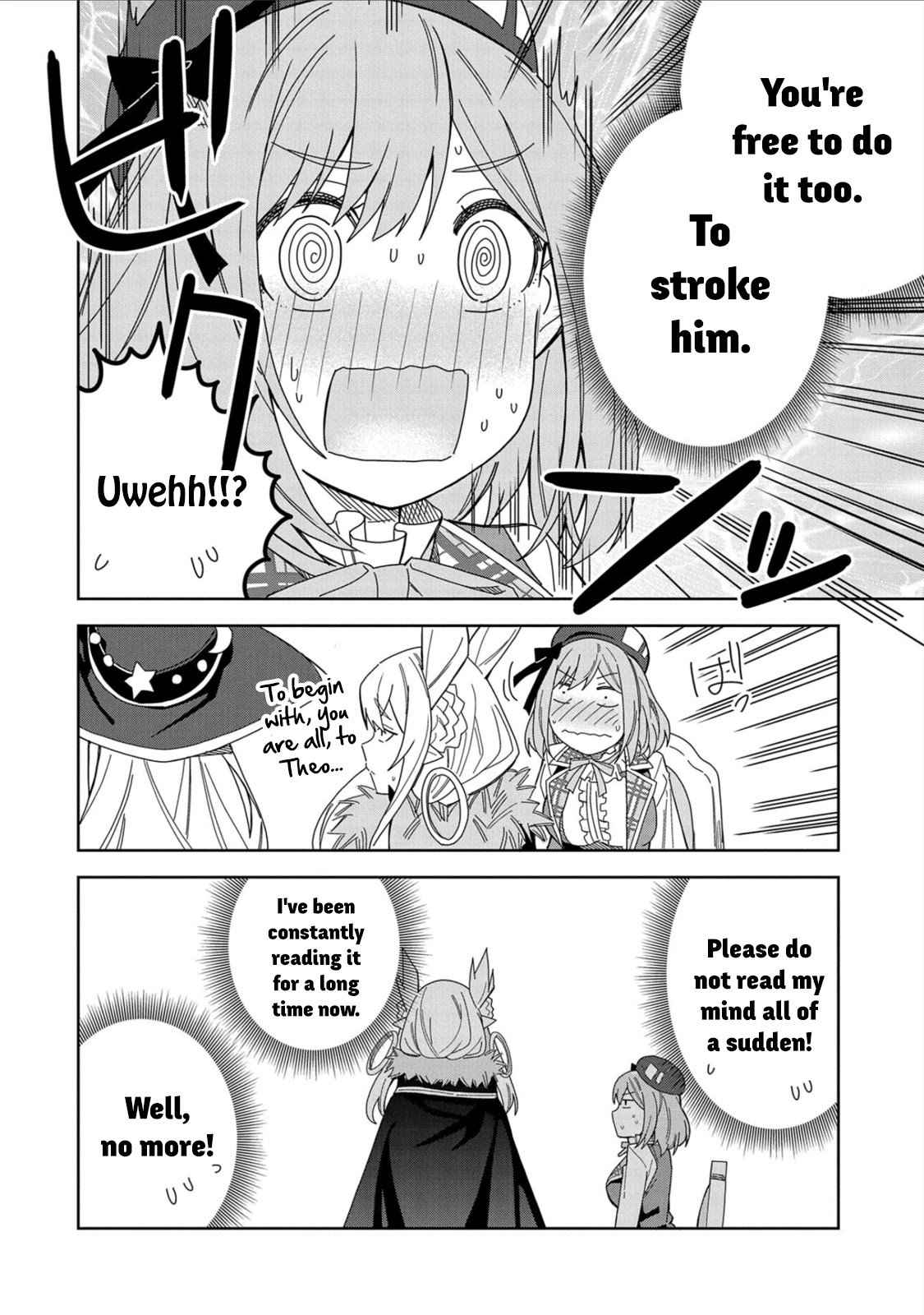 I Summoned the Devil to Grant Me a Wish, but I Married Her Instead Since She Was Adorable ~My New Devil Wife~ Chapter 17 page 19 - Chapter 17: It Must Have Been Fun Last Night, Yes!?