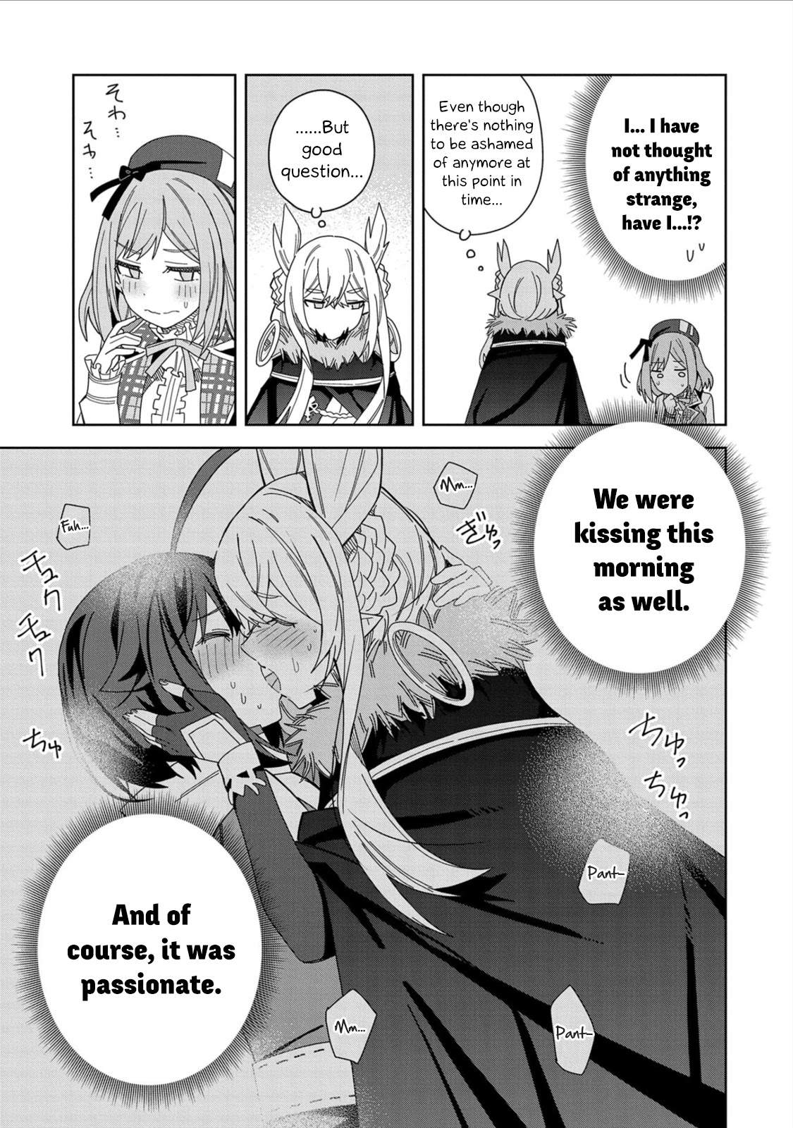 I Summoned the Devil to Grant Me a Wish, but I Married Her Instead Since She Was Adorable ~My New Devil Wife~ Chapter 17 page 20 - Chapter 17: It Must Have Been Fun Last Night, Yes!?