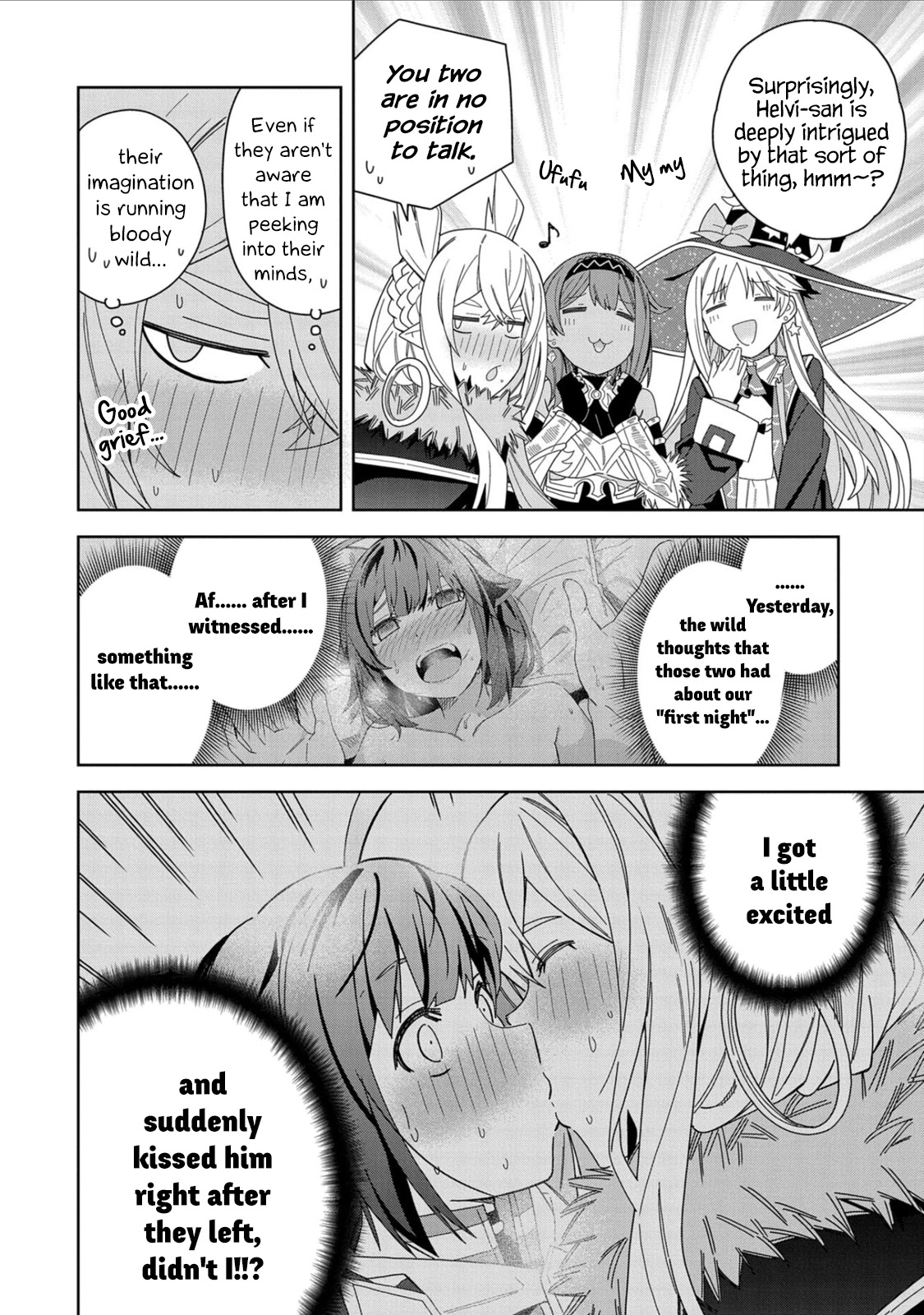 I Summoned the Devil to Grant Me a Wish, but I Married Her Instead Since She Was Adorable ~My New Devil Wife~ Chapter 17 page 6 - Chapter 17: It Must Have Been Fun Last Night, Yes!?