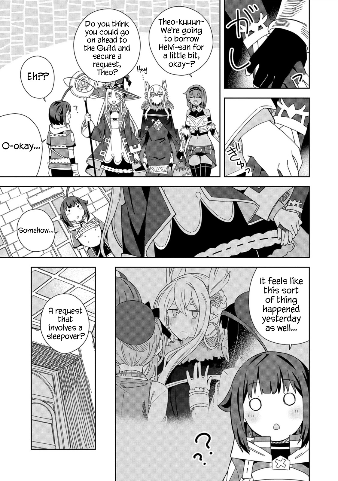I Summoned the Devil to Grant Me a Wish, but I Married Her Instead Since She Was Adorable ~My New Devil Wife~ Chapter 17 page 7 - Chapter 17: It Must Have Been Fun Last Night, Yes!?